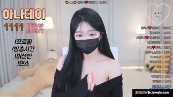 [BJ] 원하나 쪼임 좋은 그녀-2