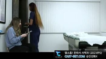 백마 미소녀 탐하는 변태의사 11분56초