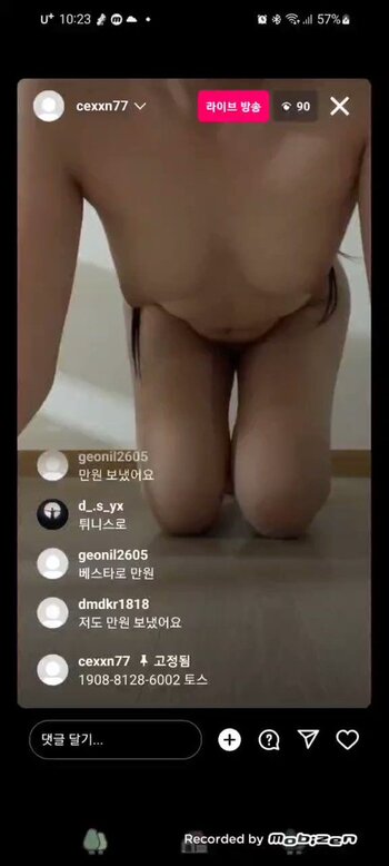 야동 559594번 썸네일