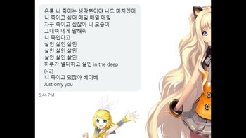 트위터X 쇼츠 (2594)