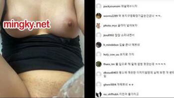 심심한 주말오후 애액나오는 보지쑤시며 팬들과 소통하는 지민이 ~