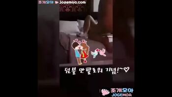 텀블 1주년 영상 모텔커플