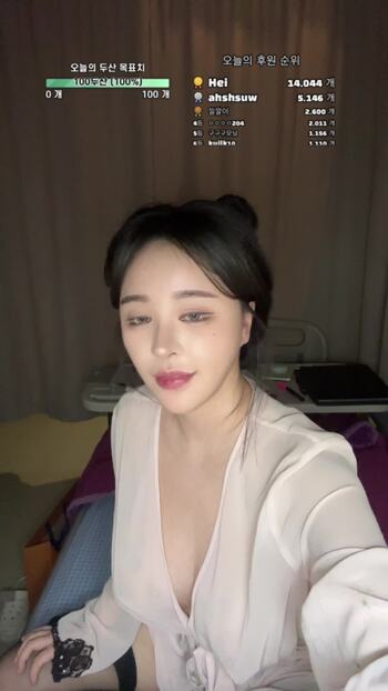 야동 545719번 썸네일