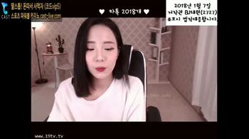 야동 267298번 썸네일