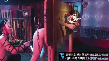 BDSM 즐기는 호색한 암캐 6분57초