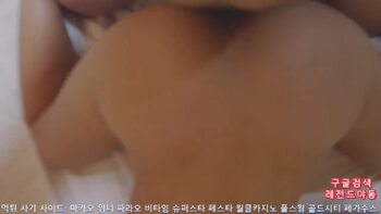 야동 573894번 썸네일