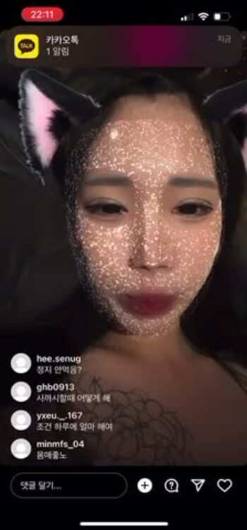 야동 482575번 썸네일