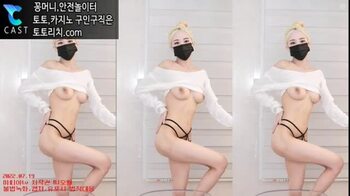 야동 326614번 썸네일