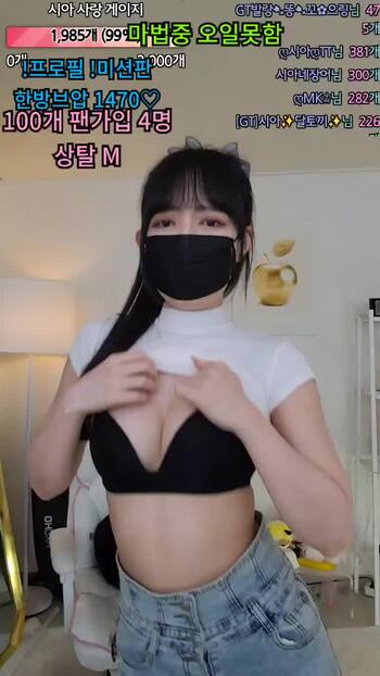 야동 640118번 썸네일