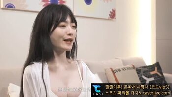 야동 297523번 썸네일