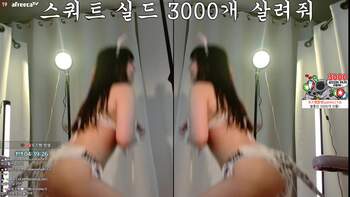 야동 505750번 썸네일