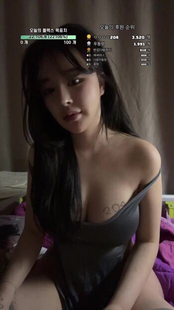 야동 544907번 썸네일