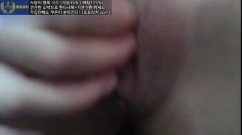 야동 335167번 썸네일