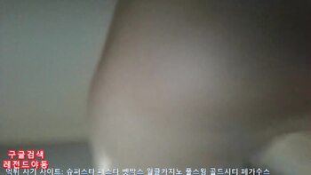 야동 551693번 썸네일