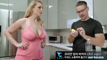 야동 278729번 썸네일