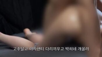 야동 513844번 썸네일