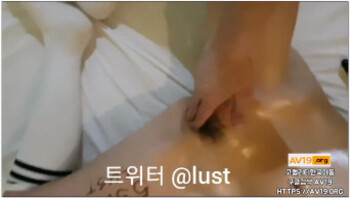 트위터 lust 풀팩 시오후키 지림 3