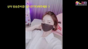 슬림 몸매의 BJ 바바나 까서