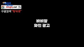 야동 773005번 썸네일