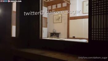 DalcomSugar 이런 자세는 처음이지