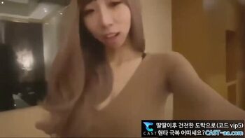 호텔에서 대기중인 거유녀 10분44초