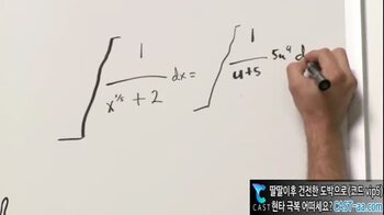 야동 412948번 썸네일