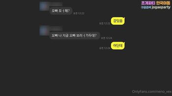 야동 295841번 썸네일